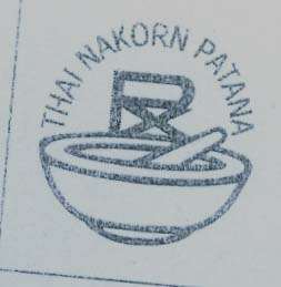 Mark logo